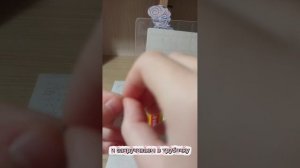 Туториал на мини духи (видео делала Я)