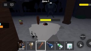 отличная пародия 99 ночей в Арктике на 99 ночей в лесу 🥶🐾