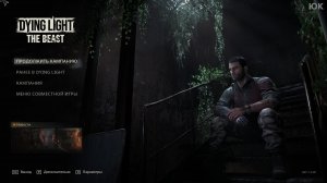 [16] Dying Light: The Beast - Прохождение без комментариев. Русская озвучка