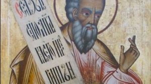 Книга пророка Малахии