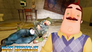 ПРИВЕТ СОСЕД ПРОТИВ ЗОМБАКОВ В ПАНКОВКЕ!ИГРА HELLO NEIGHBOR В ГАРРИС МОДЕ!GARRY'S MOD!ШОУ ХРИПЛЫХ!