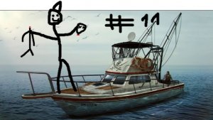 maneater #11 мясной эпизод