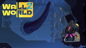 ЦЕРБЕР И ДРУГИЕ КВЕСТЫ - Wall World 2 #3