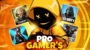 КАК СТАТЬ ПРО ИГРОКОМ В ЛЮБОМ ШУТЕРЕ В БУДЬ ТО CALL OF DUTY MOBILE ИЛИ STANDOFF 2 ИЛИ PUBG