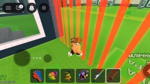 screen-20251116-101815.mp4