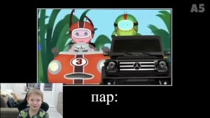 смотрю смешные видео (часть 2)