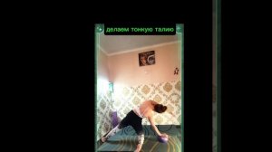 Антисутулость. Стоп боли в спине.