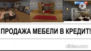 Рекламный Блок Россия 1 ВГТРК 16 ноября 2025 года