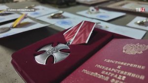 Мотострелков наградили за подвиги на СВО