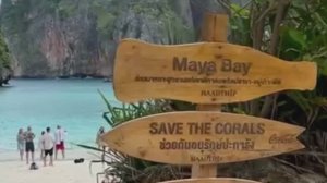 Майя Бэй - здесь снимали фильм с Леонардо Ди Каприо.