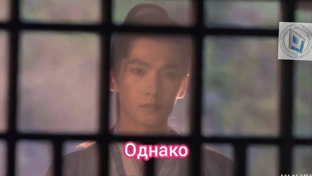 Отрывок "Путешествие к Бессмертию". Хань Ли и Оуян Фейтянь (плохой чел-к). Заказ семьи Мо. Начало. смотреть онлайн