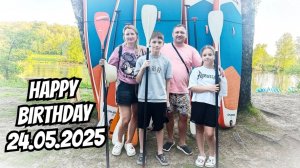 #111 Отметил 41-ый ДР 🎁  Лохинский остров Архангельское 🚣 на байдарках по Москва реке #синийтракто