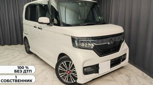 Обзор Honda N-Box 2020 года