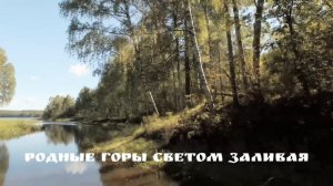 Анна Нетребко ( Половецкие пляски ) Из оперы Князь Игорь