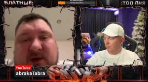 ПЕРЕКИНЕШЬ ___ ★ Кто по Жизни / Нарезки / Чат рулетка / Виталий Реутов / КПЖ