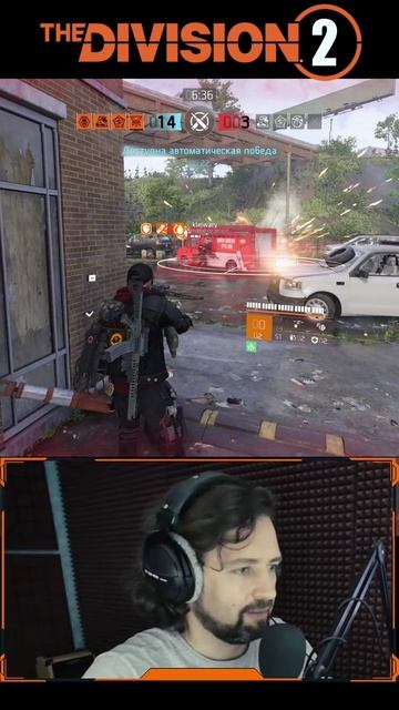 Новая мета - Арбалет в ПВП 😁 Эмоции которые сыграть ⚡ Конфликт ⚡ Выживальщик в PVP Division 2