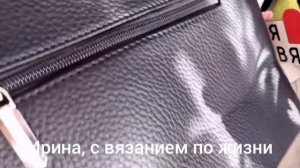 Влог с 10 по 16 ноября 2025г