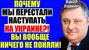 Евстафьев - Это важнейшее событие!