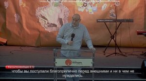 Пастор Алексей Николаев