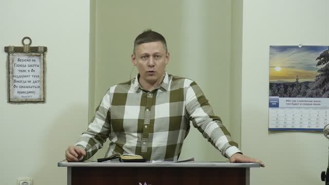 Избрание 12-го апостола - 3Christ.ru смотреть онлайн