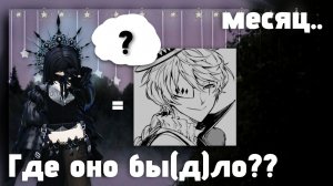 ЗАПОЙ ЗАКОНЧИЛСЯ!!!!!!!!!!! #явоскресла