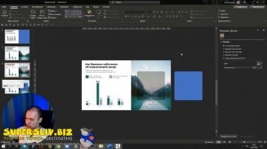 матовое стекло делаем слайд