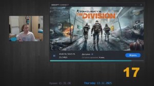 Tom Clancy's The Division (17)