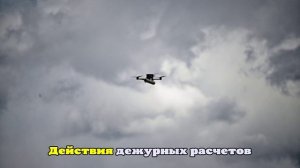 Силы ПВО сбили 36 украинских БПЛА над регионами России