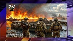 «Стена пала»  стало ясно, почему российские войска не остановить - у ВСУ кончились люди