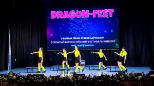 Bad guy Строитель 16 ноября 2025 года