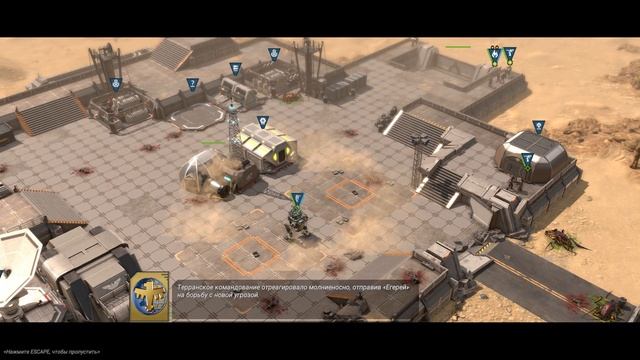 Starship Troopers Terran Command - 13 серия Бритвенная река