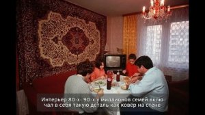 📷 СОВЕТСКИЙ СОЮЗ ТАКИМ, КАКОЙ ОН БЫЛ ЧЕСТНЫЕ СНИМКИ ИЗ ПРОШЛОГО