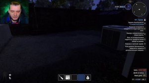 Crime Simulator - Симулятор Вора