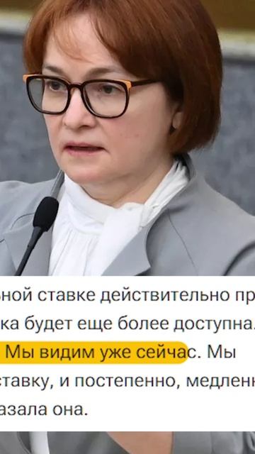 УЖЕ МОЖНО? Покупать квартиры или… смотреть онлайн