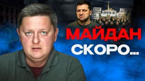 Скоро фронт рухнет, возможет ТОТАЛЬНЫЙ БЛЭКАУТ. Скандал с «Квартал 95»