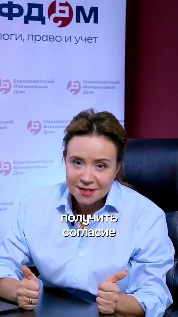 Штраф до 1 млн ₽ за спам-звонки без согласия — что изменилось с 1 сентября смотреть онлайн