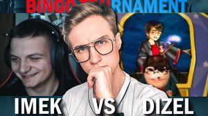КОММЕНТИРУЮ Гарри Поттер Бинго турнир от Nixxo. Imek vs Dizel_012
