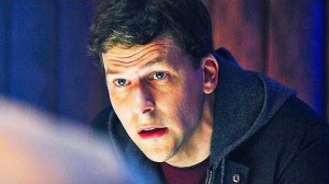 Иллюзия обмана 3 — Финальный русский трейлер (Дубляж, 2025)