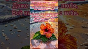 Сборка стихов - Митраков Сергей, Осенняя ночь, Любовь заблудилась, У любви нет паспорта