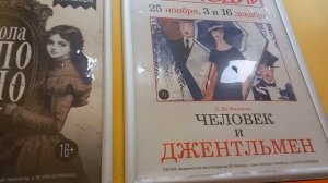 16 ноября 2025. День самбо и другое.