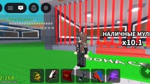 супер воровство