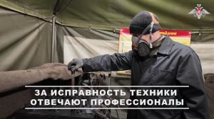 🛠 Ремонтно-восстановительные подразделения Ульяновских десантников из состава группировки войск ...