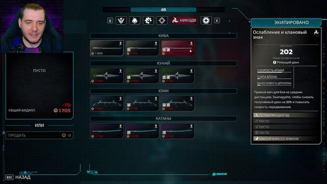 Killing Floor 3 - Как Играть Онлайн? смотреть онлайн