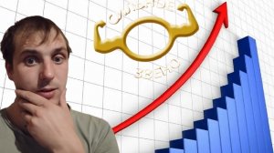 ПЛАВНЫЕ ПАДЕНИЯ И РЕЗКИЕ ВЗЛЁТЫ! - Сильное Звено игра 8