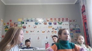 1. 2 класс. Урок . 16.11.25 Группа 12:00