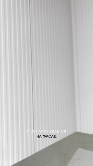 Хотите кухню, которая не устареет через год? смотреть онлайн