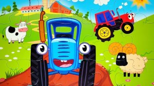 Синий трактор пазл 🧩 Видео для детей | Мультики с игрушками