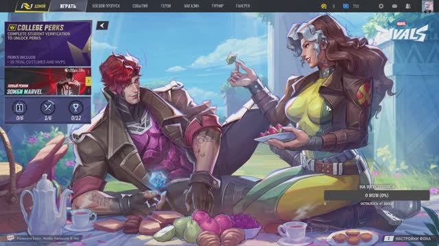 заценили НОВЫЙ СЕЗОН в MARVEL RIVALS с Komicorn!