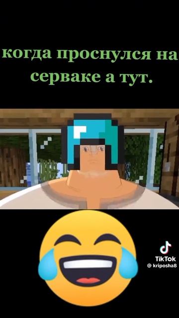 три богатыря мем смотреть онлайн