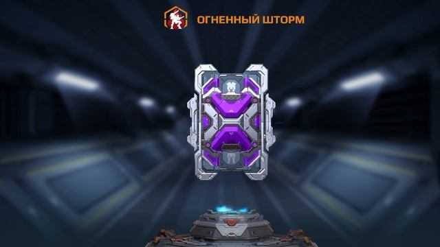 открываю блоки данных смотреть онлайн